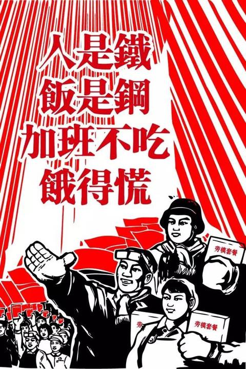 【头条福利】人是铁饭是钢,500份汉堡王套餐等你抢!