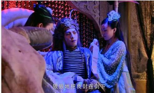 原创 仙剑三:到底是谁制服了300年前的天妖皇?锁妖塔里早有提示