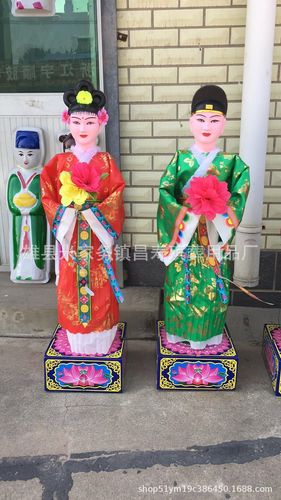 殡葬用品厂家纸扎祭祀白事金童玉女塑料纸人电动童男童女