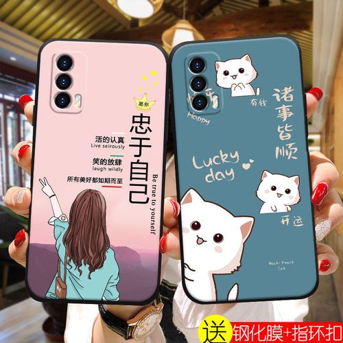 oppo新款手机套,oppo手机翻盖皮套唤醒 opporealmev15手机壳女款真我v15软硅胶全包边磨砂防摔保护套新款