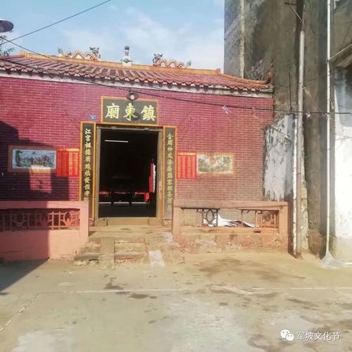 海南省澄迈县金江镇金江老市镇东庙