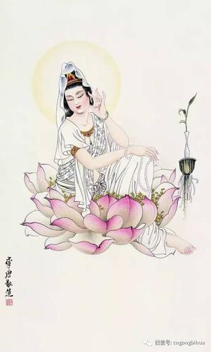李唐工笔莲花观世音菩萨