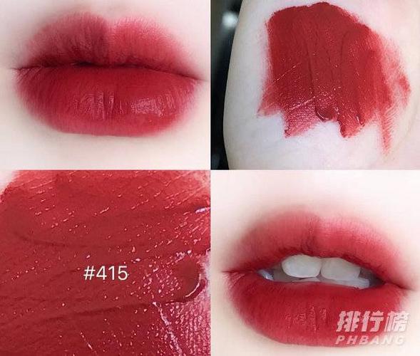 阿玛尼必入口红色号阿玛尼口红哪个颜色好看显白