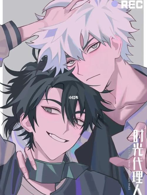 《时光代理人》 白黑yyds_动漫推荐_动漫_影视_动漫