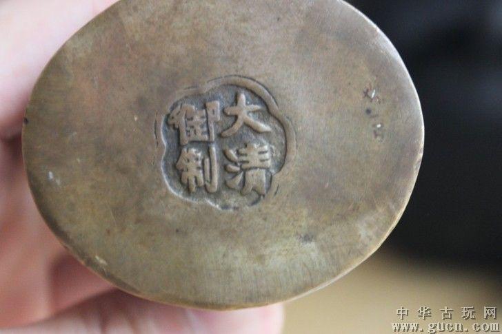 大清御制观音像