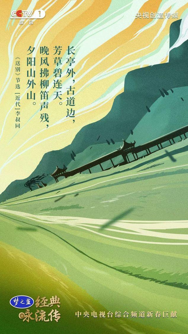 君不见黄河之水天上来,   奔流到海不复回,   君不见高堂明镜悲白发