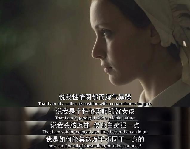 被这女人的变态吓到但我舍不得快进