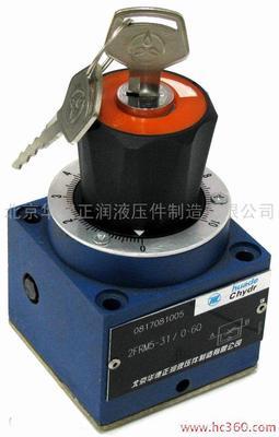 2frm53010l2frm6b762010qr单向调速阀