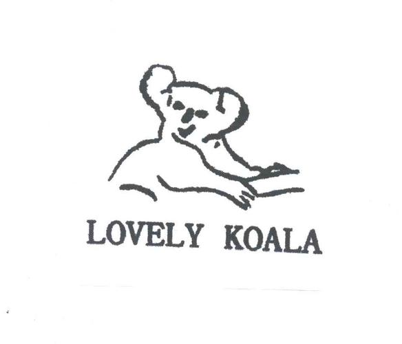 lovely koala