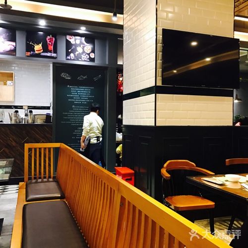豪享来(郑州经三分店)图片 - 第25张
