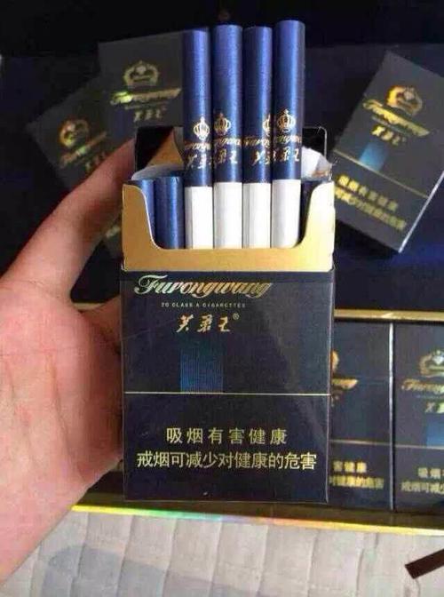 谁知道黑色16支装的铁盒芙蓉王多少钱啊?