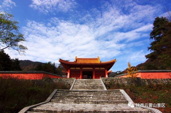 com add:陕西省汉中市勉县新街子镇黑滩子村云雾山景区 返回搜