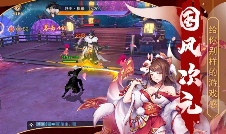 sf性斗士手游破解版1.4.