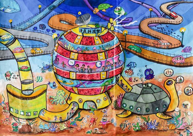 "二十年后的科技生活"主题绘画征文活动结果揭晓