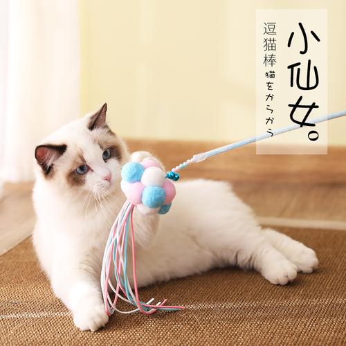 逗猫猫咪自嗨神器小猫耐咬羽毛铃铛玩具网红逗猫棒