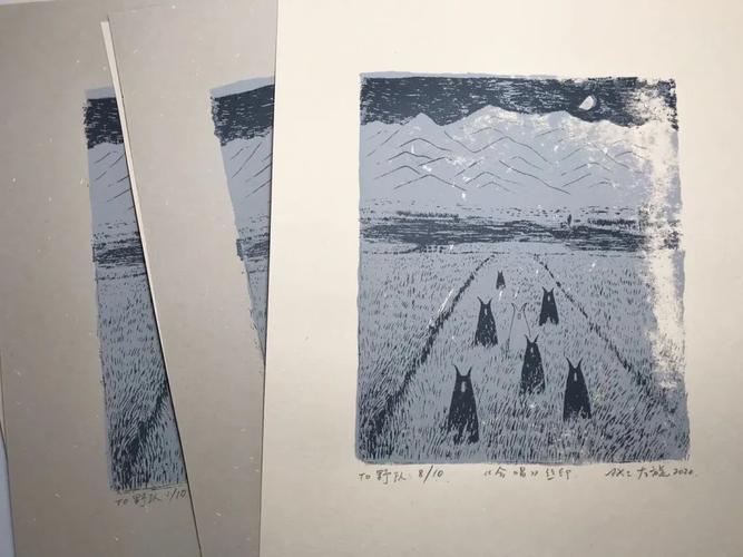 合唱致野孩子的丝网版画创作小记