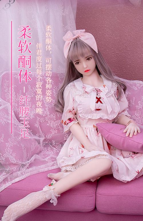 吉祥小炮实体娃娃全硅胶仿真冲充气手办可插女娃真人版男用智能机器人