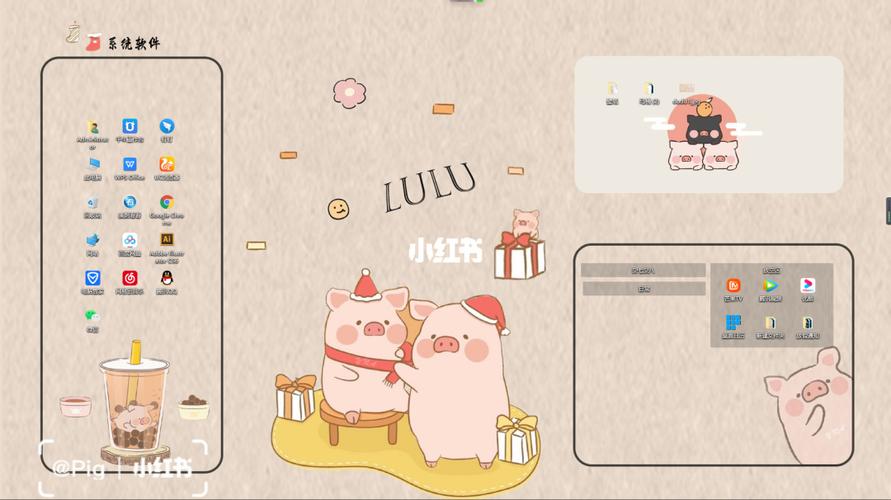 电脑壁纸    lulu猪_壁纸_今日壁纸_素材_壁纸
