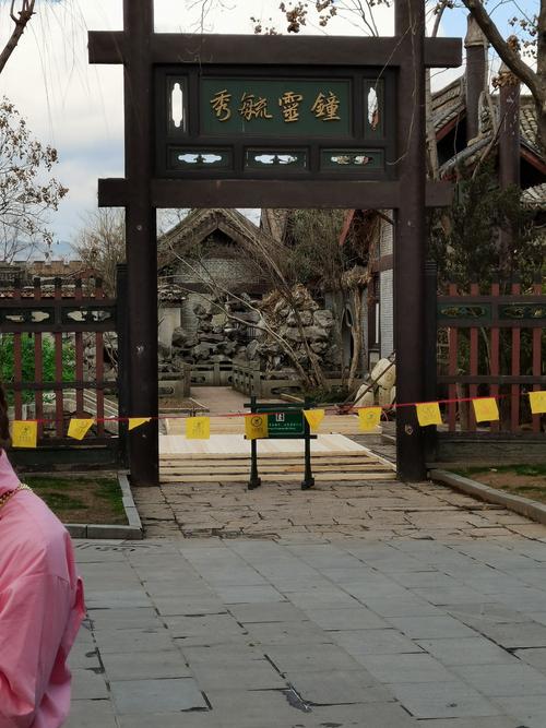 金华市东阳清明上河图景区
