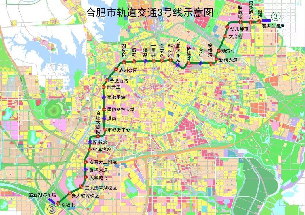下一步,合肥市轨道公司将与各参建单位一起,加快剩余工程建设,力争