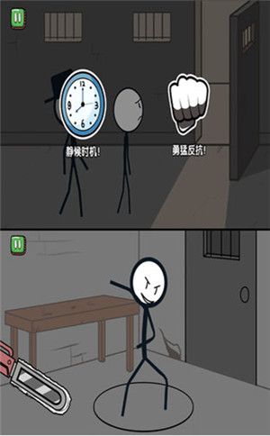 火柴人大逃亡总集篇全章节攻略