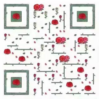 520表白关于我爱你我想告诉你