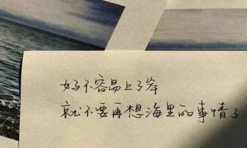 一秒泪崩的句子伤感泪目的戳心文案