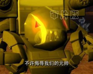 金铁兽的经典语录