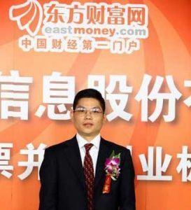 财富:2009年度监事会工作报告 2010-04-27  东方财富网是谁创造的答