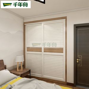 千年舟  纯实木定制衣柜 简约百叶移门衣柜 整体卧室大衣柜