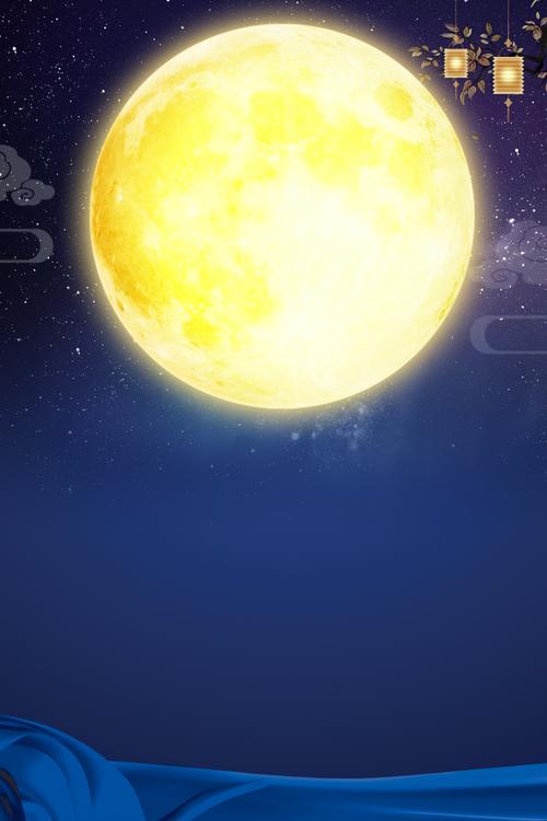 古风中秋节传统节日