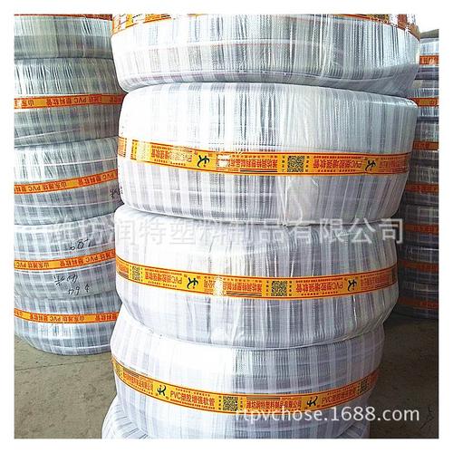 无味抗老化防冻pvc软管3寸塑料钢丝管30米水泵水管厂家批发