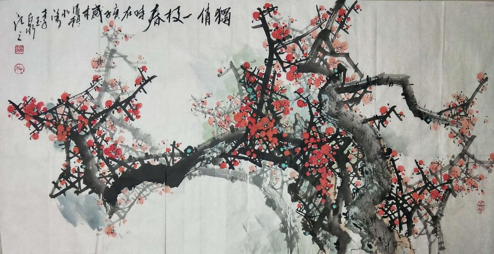 李玉泉梅花作品专辑(三)