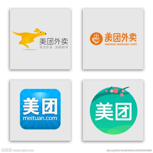 美团外卖logo集合图片