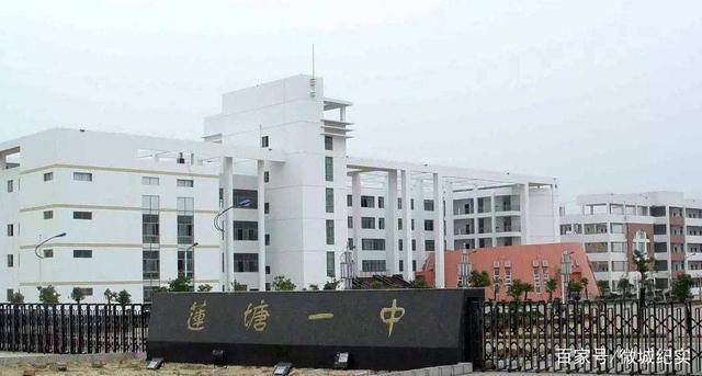 江西高中综合实力前20强排名临川一中位居第二莲塘一中上榜