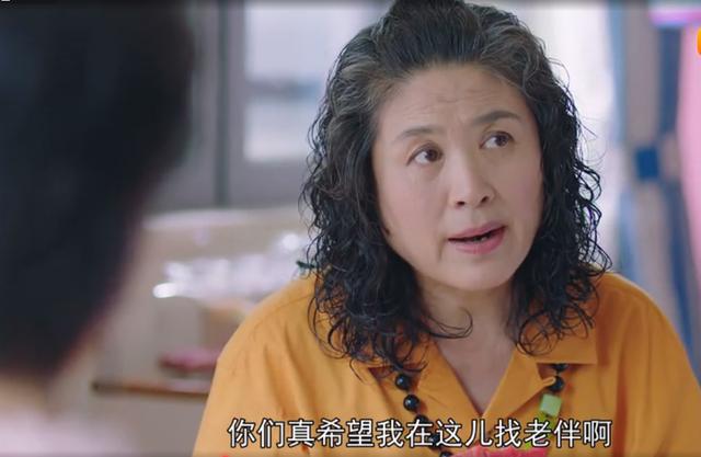 《幸福敲了两次门》:罗建新枯木逢春,曹飞英勇敢追逐