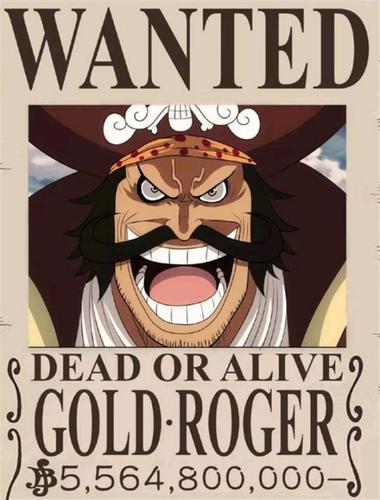 《海贼王》四皇赏金图曝光,罗杰55亿赏金无人超越