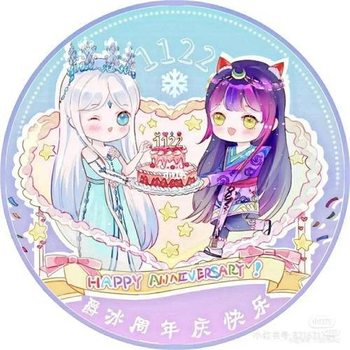 不喜勿喷#叶罗丽x冰莲花  #精灵梦叶罗丽  #冰公主  #颜爵 #小红书