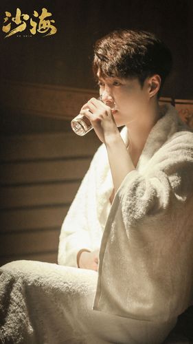 剧照 沙海 张艺兴 解雨臣