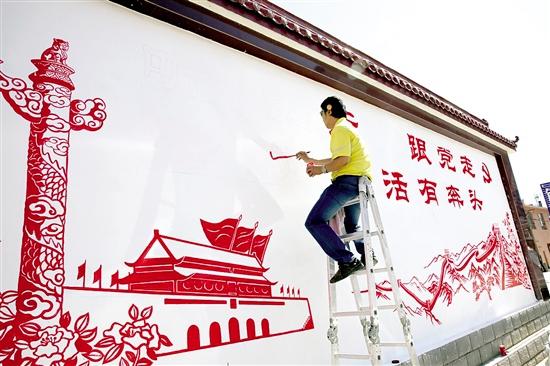 包头美丽乡村建设:新农村新风貌 新农民新生活