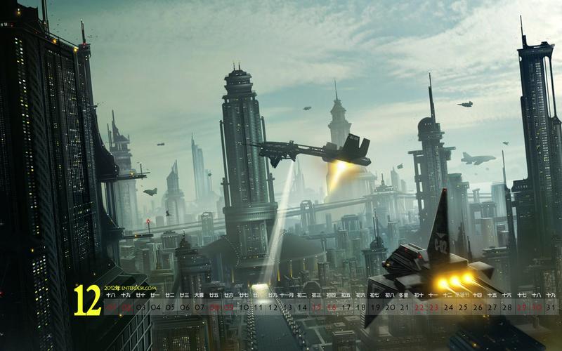 2012年12月未来的世界日历