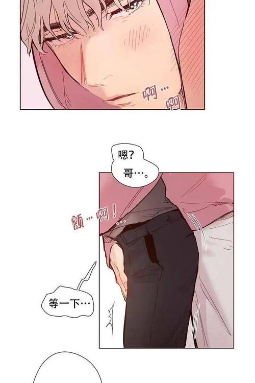 完结|[言情男主攻x告白爱情受] 演戏好全套,快过来