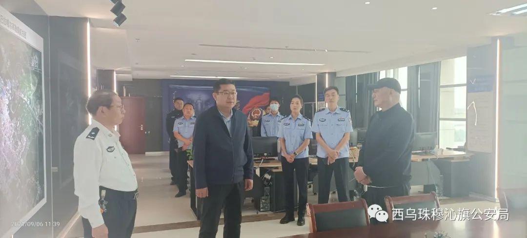 西乌旗旗委副书记,政府党组书记,代旗长姚宏刚到西乌旗公安局检查指导