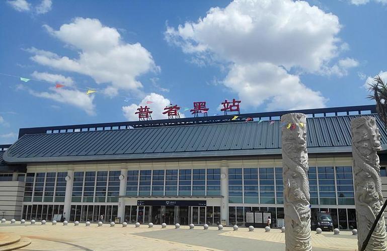 云南有一个以景区名称命名的高铁站, 景色很不错
