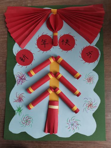 庆元旦,贺新年——固堤街道张家埠幼儿园亲子手工作品