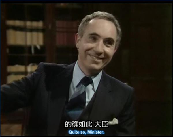 苏莞尔的相册-sir.humphrey appleby