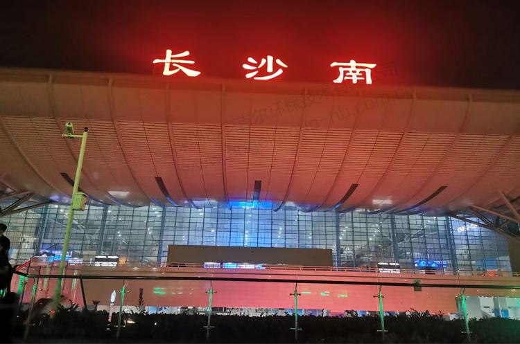 安吉尔再次强势进驻国家重要交通枢纽—长沙高铁南站