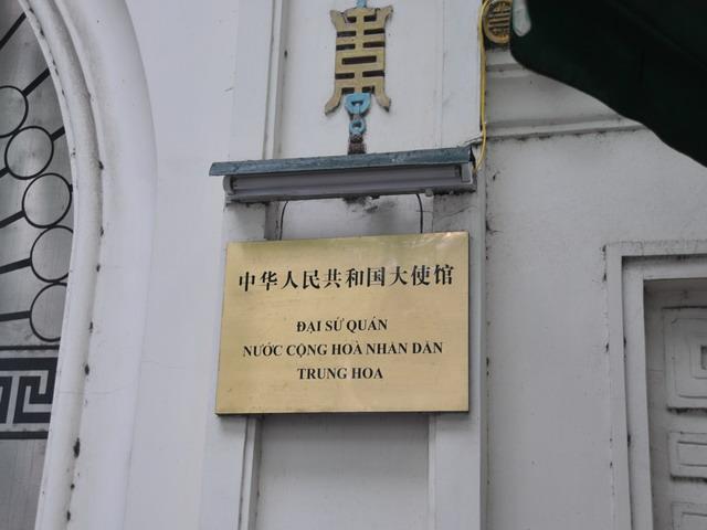 武汉-广西援越老兵在中国驻越南大使馆