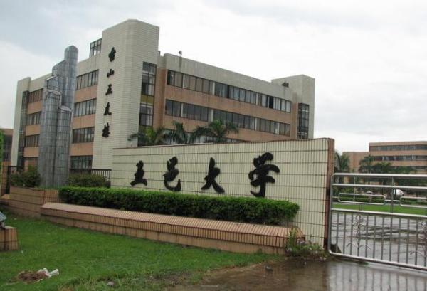 五邑大学校园美景