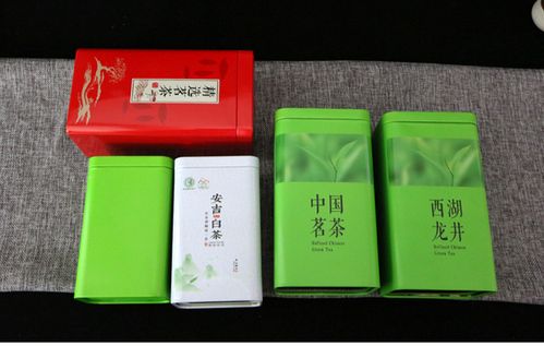 茶叶包装罐通用铁罐盒125g单罐包装西湖龙井半斤罐定制茶叶罐包装
